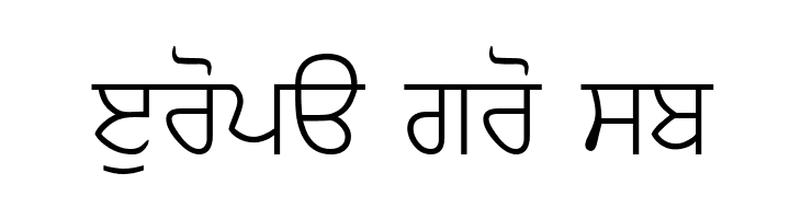 GurbaniAkharLight  Free Fonts Download