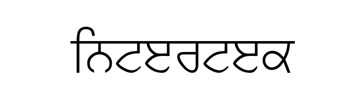 GurbaniAkharLight  Free Fonts Download