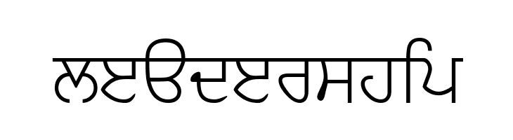 GurbaniAkharLight  Free Fonts Download