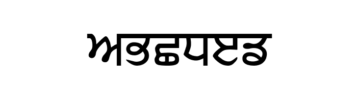 GurbaniAkharHeavy  Free Fonts Download