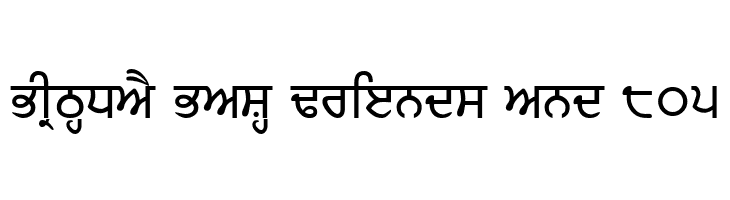 GurbaniAkharHeavy  Free Fonts Download