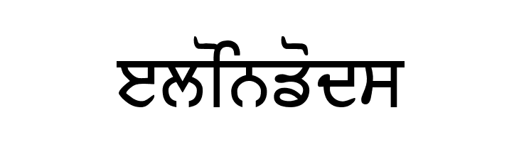 GurbaniAkharHeavy  Free Fonts Download