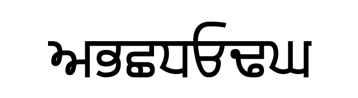 Gurvetica a6 Demi-Bold  Free Fonts Download