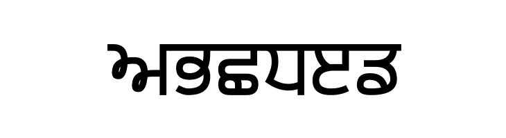 Gurvetica a6 Demi-Bold  Free Fonts Download