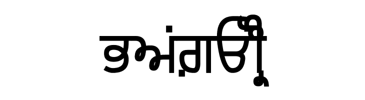 Gurvetica a6 Demi-Bold  Free Fonts Download