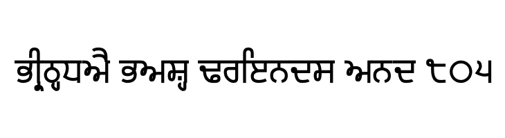 Gurvetica a6 Demi-Bold  Free Fonts Download