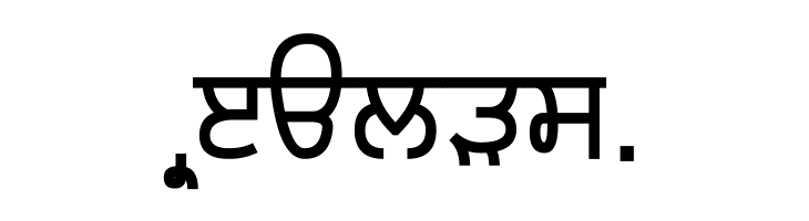 Gurvetica a6 Demi-Bold  Free Fonts Download