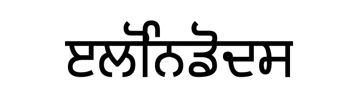 Gurvetica a6 Demi-Bold  Free Fonts Download