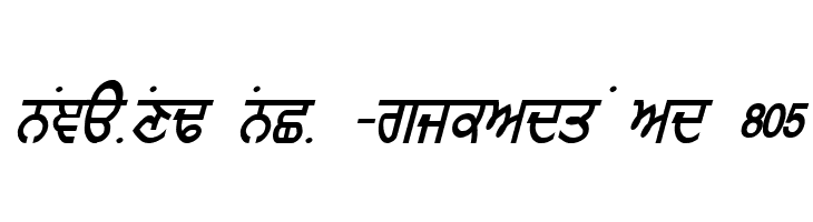 GurmukhiLys 010 Italic  Free Fonts Download