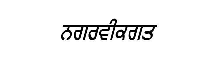 GurmukhiLys 010 Italic  Free Fonts Download