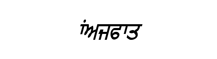 GurmukhiLys 010 Italic  Free Fonts Download