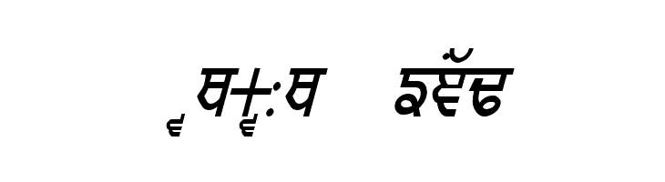 GurmukhiLys 010 Italic  Free Fonts Download