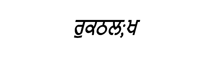 GurmukhiLys 010 Italic  Free Fonts Download