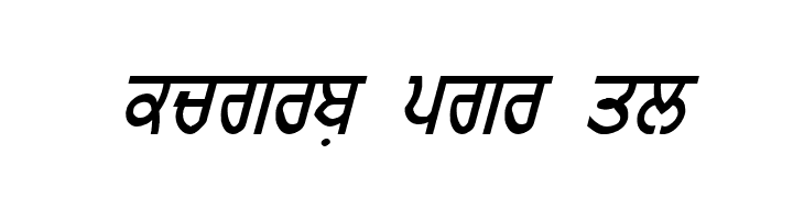 GurmukhiLys 010 Italic  Free Fonts Download