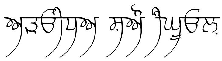 Raaj Light  Free Fonts Download