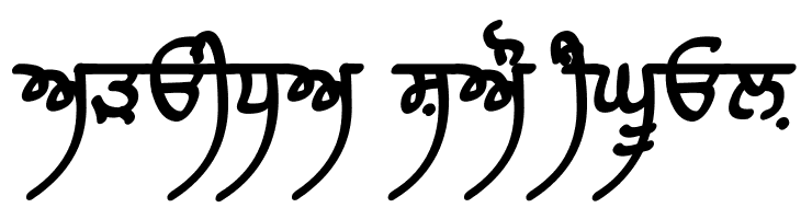 Raaj Black  Free Fonts Download