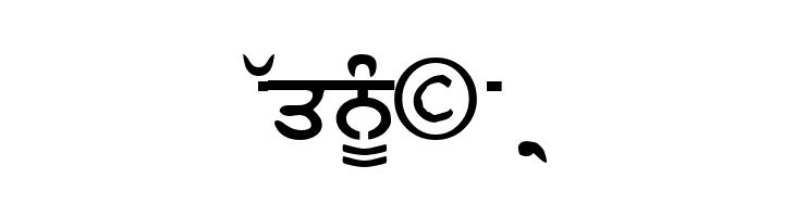 Gurulipi3  Free Fonts Download