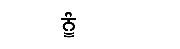 Gurulipi3  Free Fonts Download