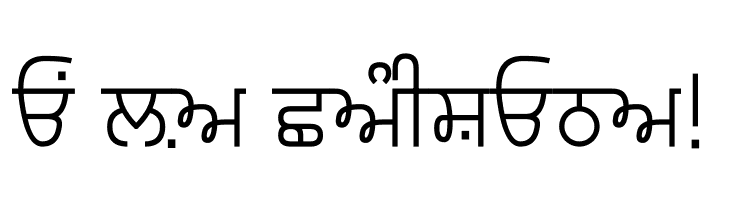 Gurvetica a4 Book  Free Fonts Download