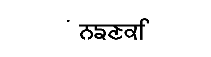 GurmukhiLys 010 Wide  Free Fonts Download