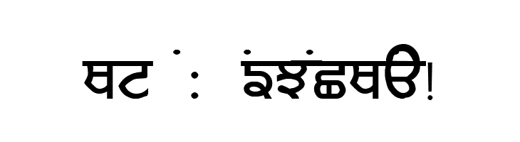 GurmukhiLys 010 Wide  Free Fonts Download