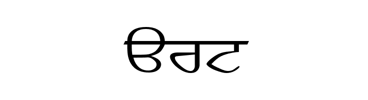 SamtolKalmi  Free Fonts Download