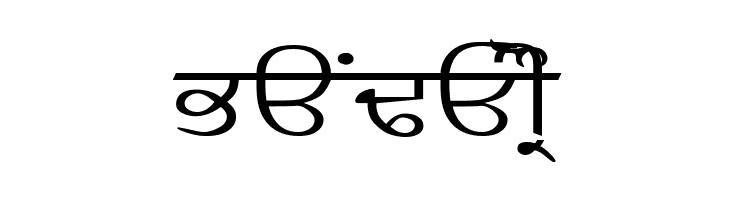 SamtolKalmi  Free Fonts Download