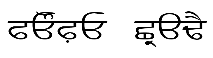 SamtolKalmi  Free Fonts Download