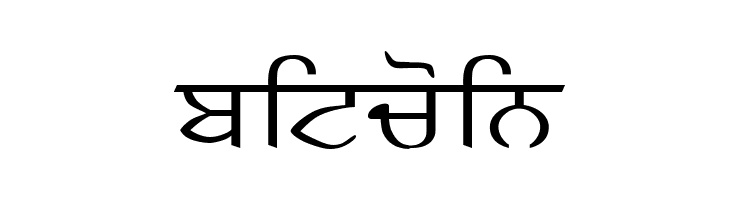 SamtolKalmi  Free Fonts Download