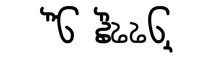 Rupe Bold  Free Fonts Download