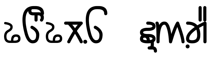 Rupe Bold  Free Fonts Download