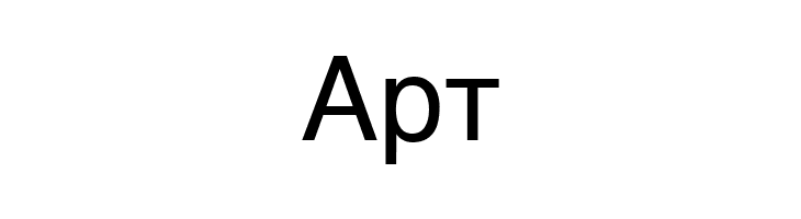 MAC C Swiss  Free Fonts Download