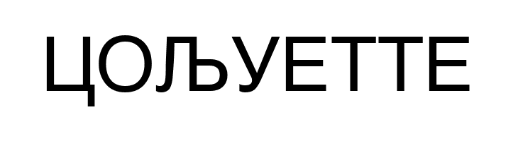 MAC C Swiss  Free Fonts Download