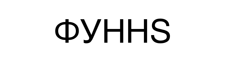 MAC C Swiss  Free Fonts Download