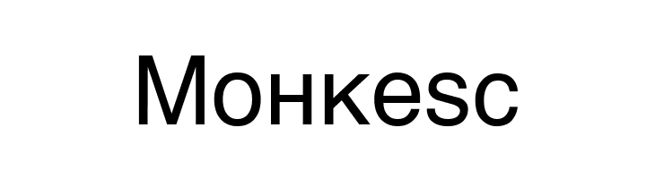 MAC C Swiss  Free Fonts Download