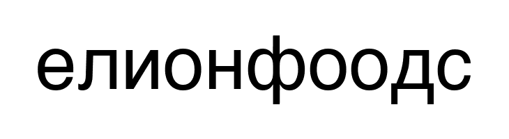 MAC C Swiss  Free Fonts Download