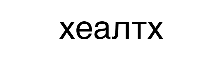 MAC C Swiss  Free Fonts Download