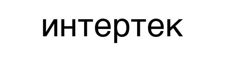 MAC C Swiss  Free Fonts Download