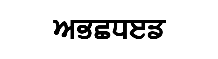 WebAkharThick  Free Fonts Download