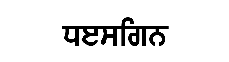 WebAkharThick  Free Fonts Download