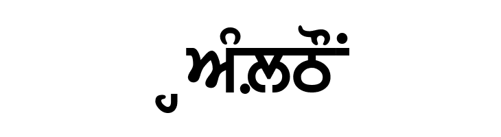 WebAkharThick  Free Fonts Download