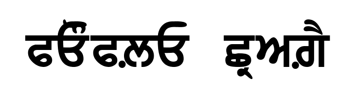 WebAkharThick  Free Fonts Download