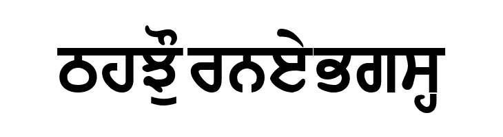 WebAkharThick  Free Fonts Download