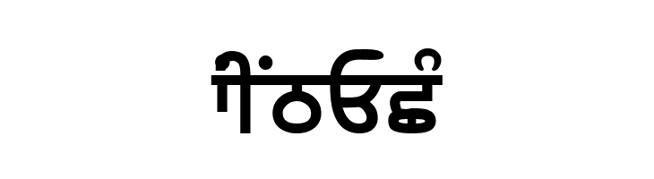 WebAkharThick  Free Fonts Download