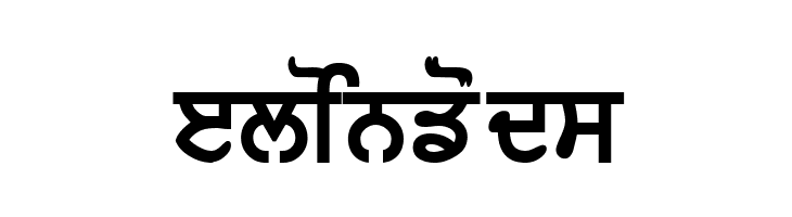 WebAkharThick  Free Fonts Download