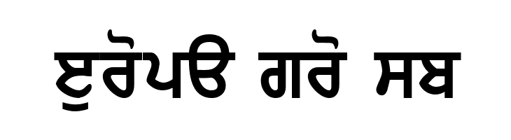 WebAkharThick  Free Fonts Download