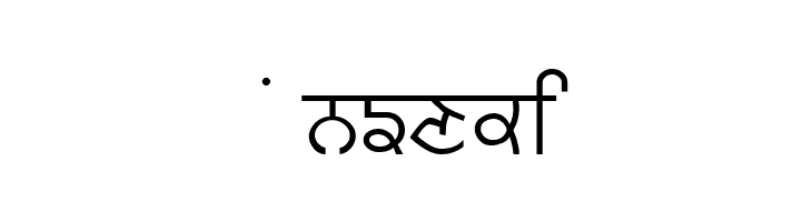 GurmukhiLys 020  Free Fonts Download