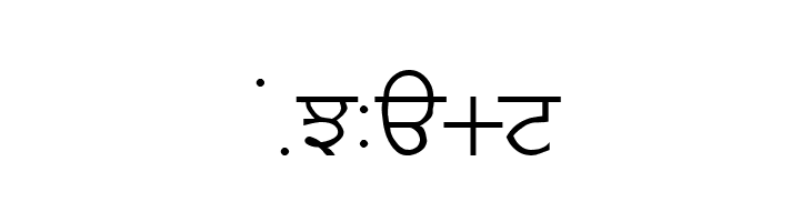 GurmukhiLys 020  Free Fonts Download