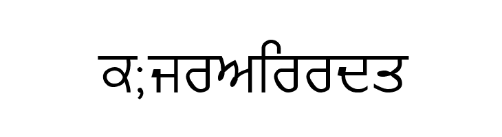 GurmukhiLys 020  Free Fonts Download