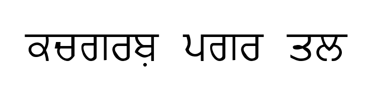 GurmukhiLys 020  Free Fonts Download